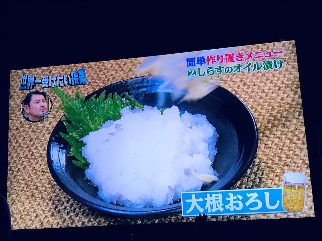 f:id:knnkanda:20190428072636j:image
