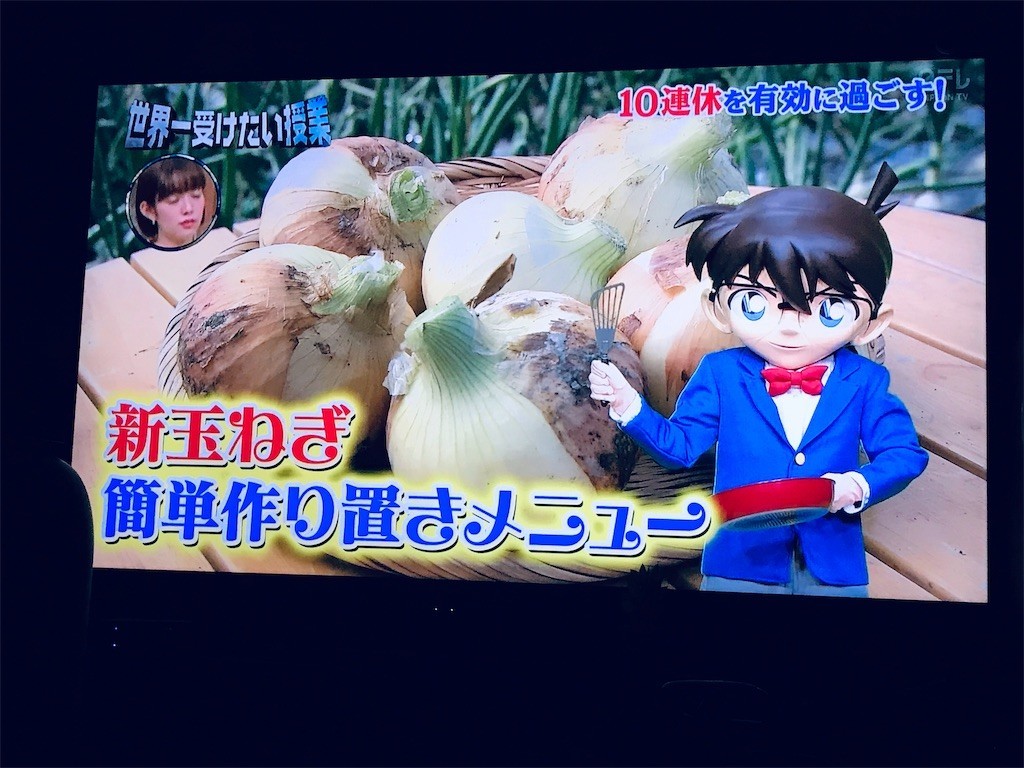 f:id:knnkanda:20190428072647j:image