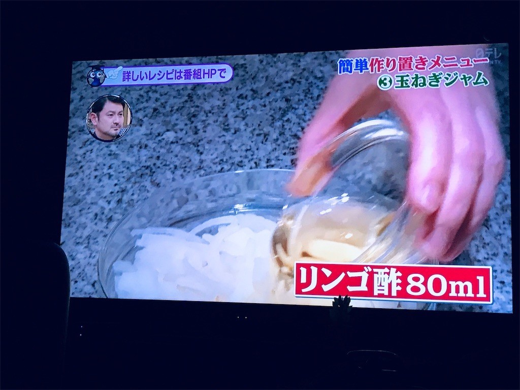 f:id:knnkanda:20190428072656j:image