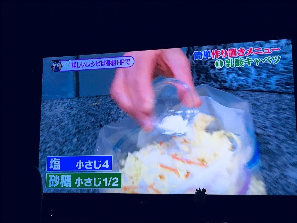 f:id:knnkanda:20190428072710j:image