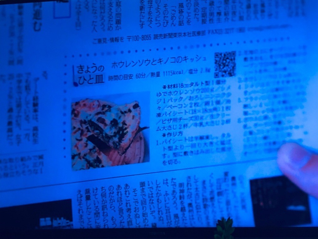 f:id:knnkanda:20190428084444j:image
