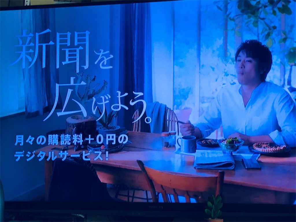 f:id:knnkanda:20190428084450j:image