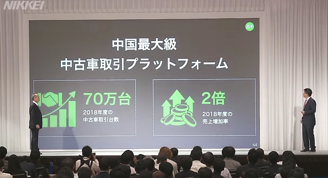 f:id:knnkanda:20190514071244j:plain f:id:knnkanda:20190514071244j:plain