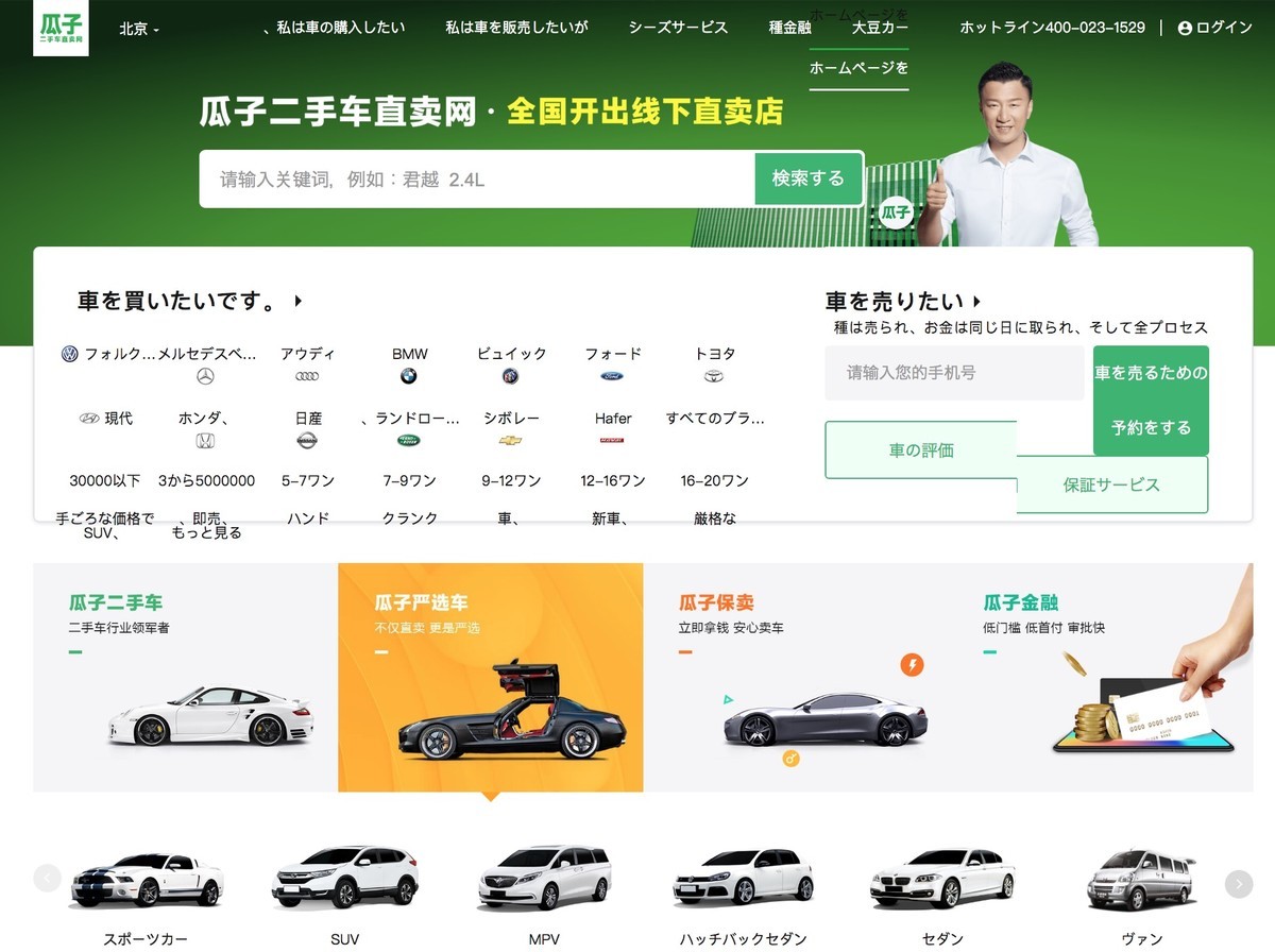 f:id:knnkanda:20190514073209j:plain f:id:knnkanda:20190514073209j:plain