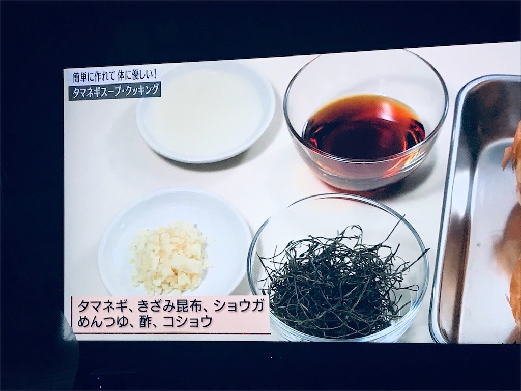 f:id:knnkanda:20190613234747j:image