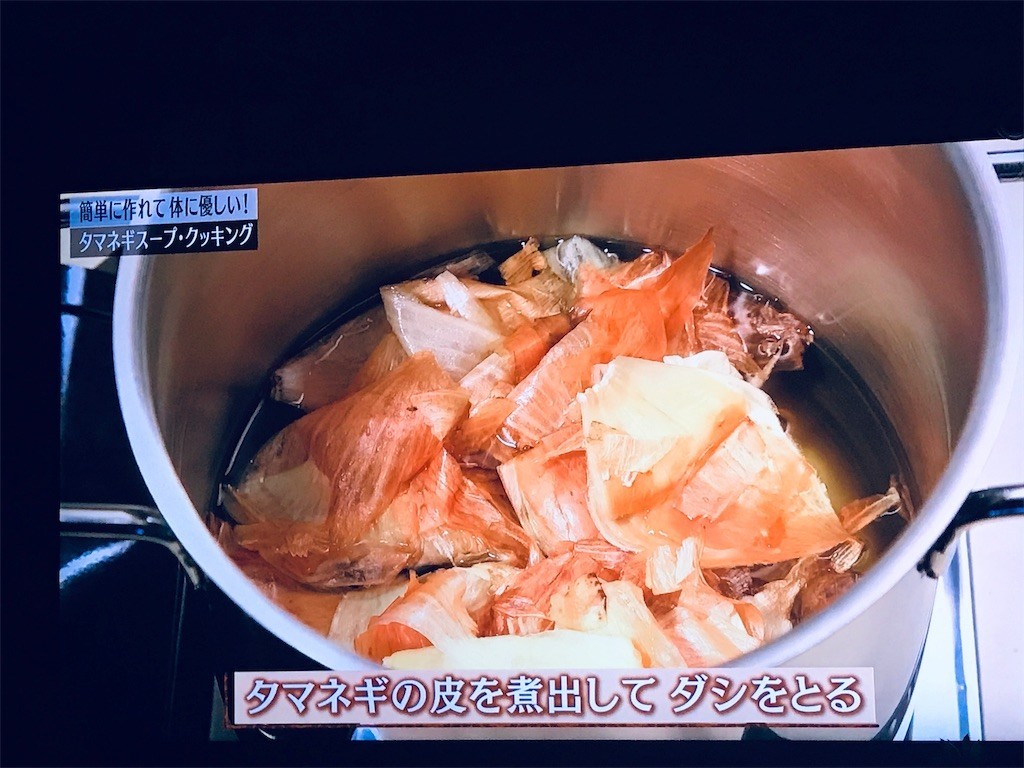 f:id:knnkanda:20190613234823j:image