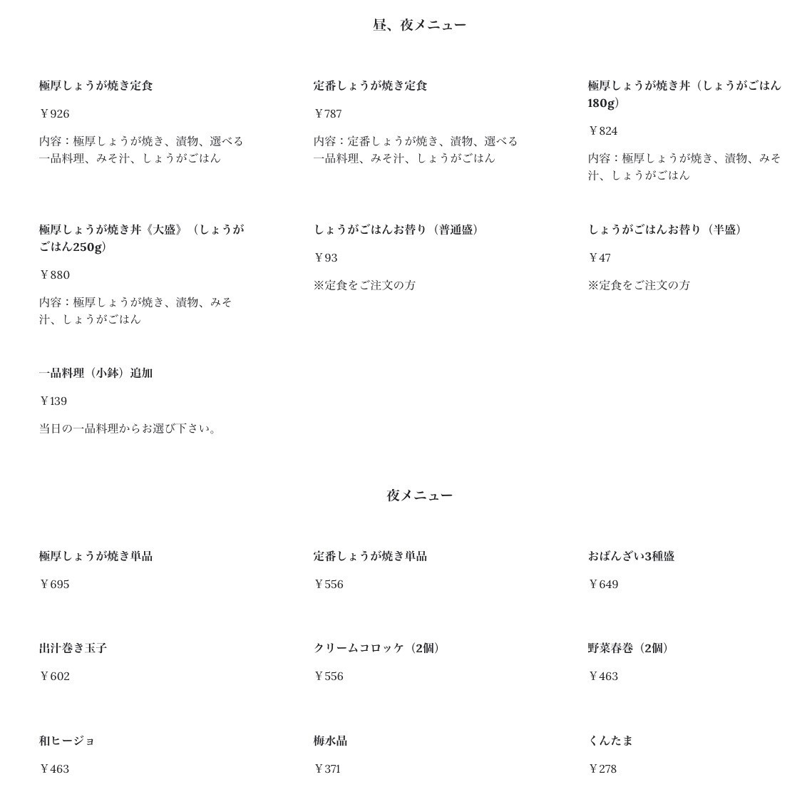 f:id:knnkanda:20190615164801j:plain