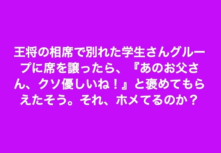 f:id:knnkanda:20190618120620j:plain
