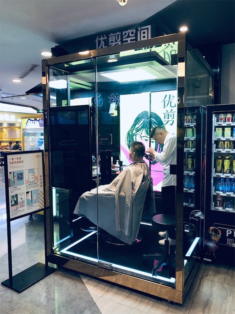 f:id:knnkanda:20190721164459j:image