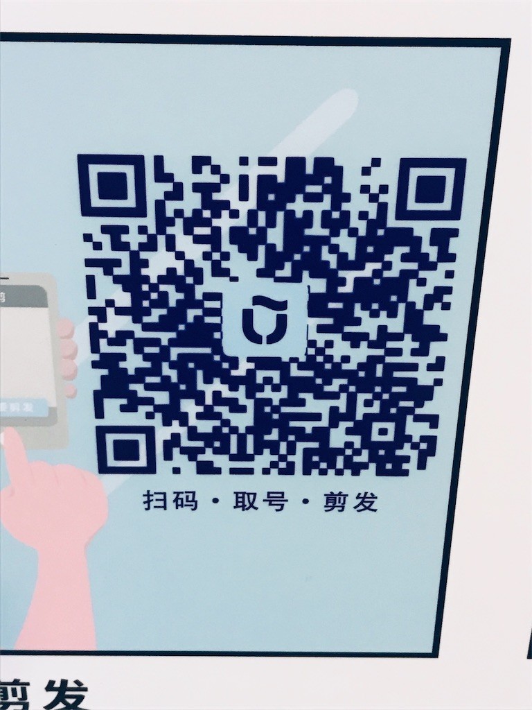 f:id:knnkanda:20190721165846j:image