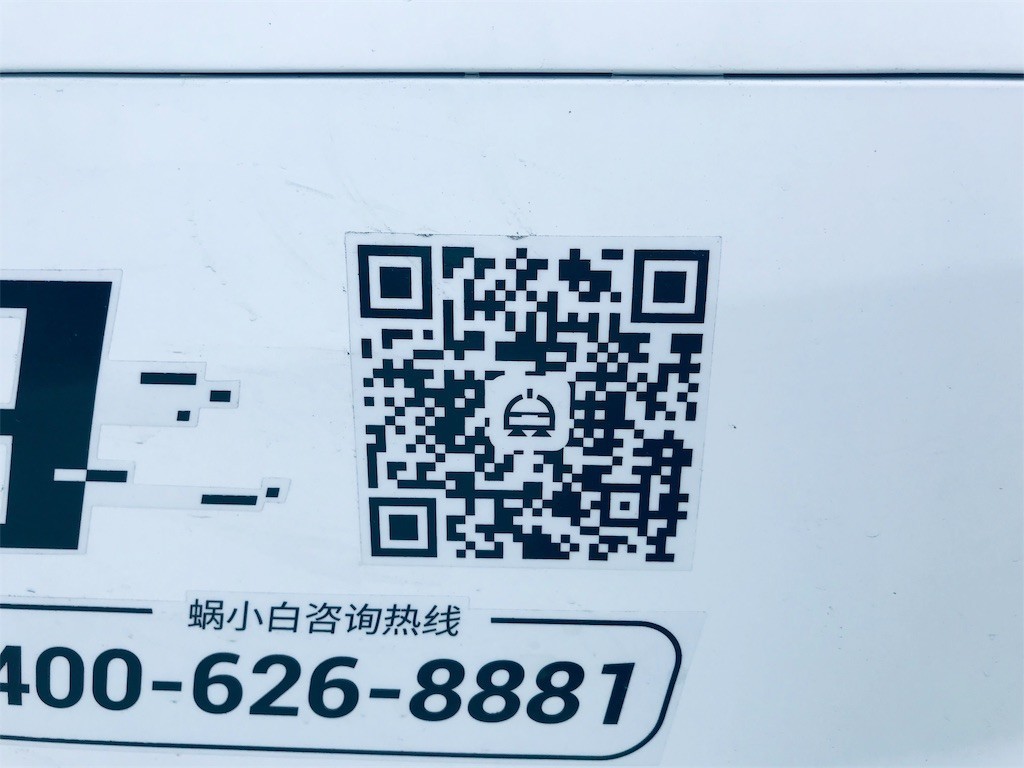 f:id:knnkanda:20190721173922j:image