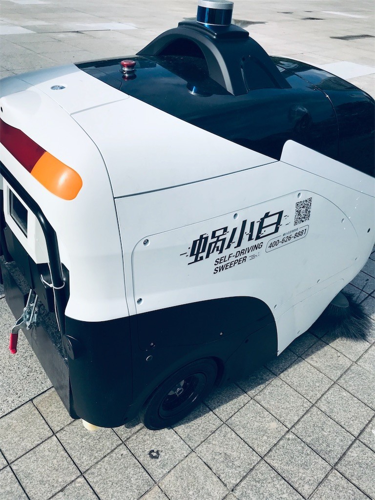 f:id:knnkanda:20190721173957j:image