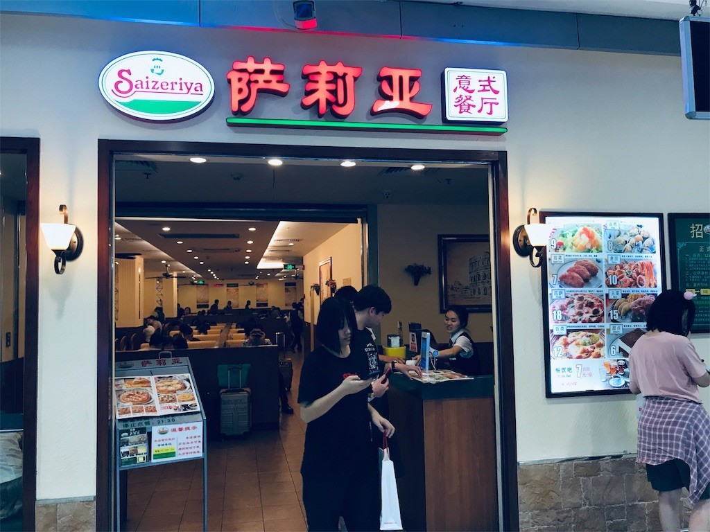 f:id:knnkanda:20190722130904j:image