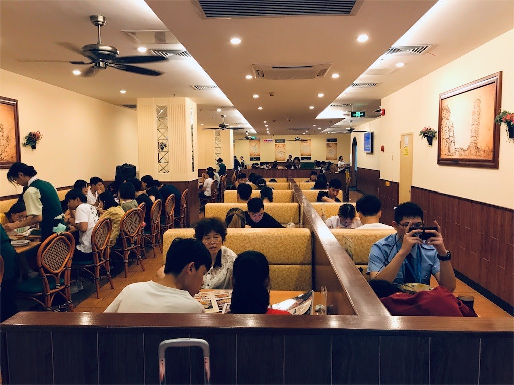 f:id:knnkanda:20190722130909j:image