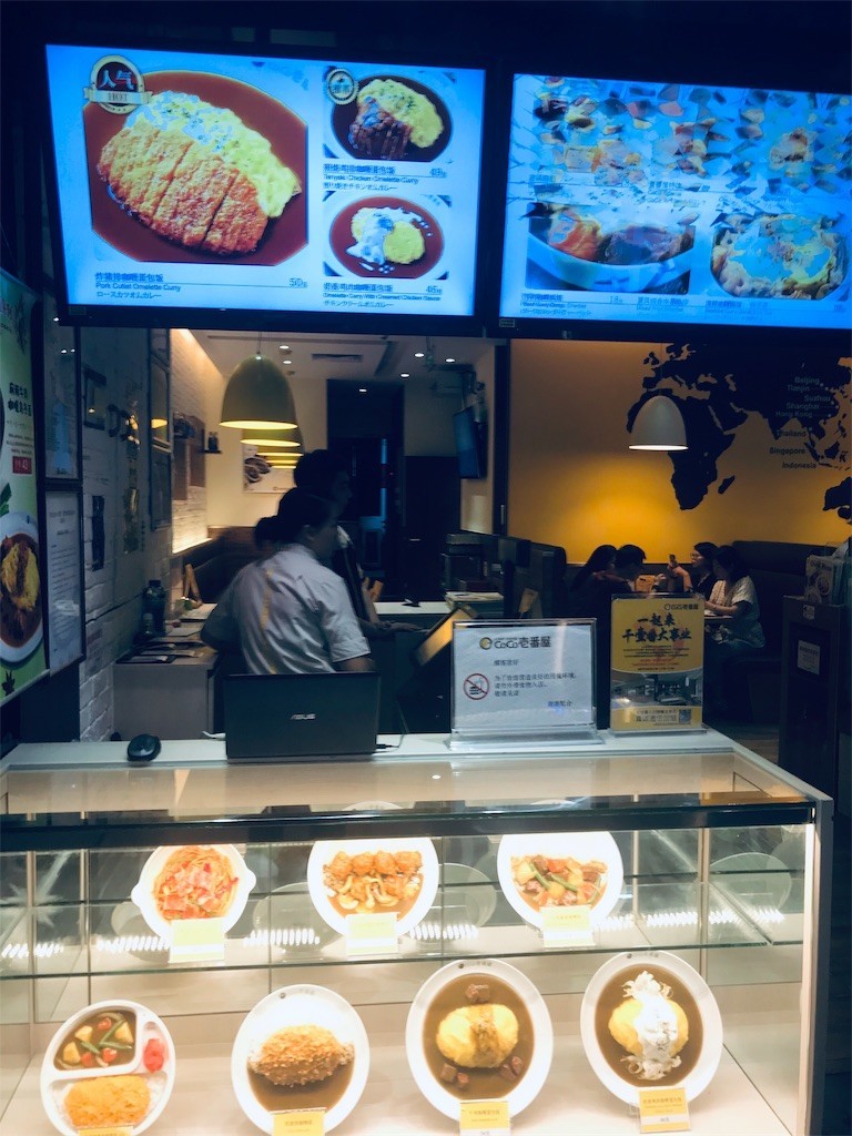 f:id:knnkanda:20190722131441j:image