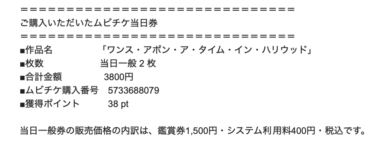 f:id:knnkanda:20190830134902p:plain