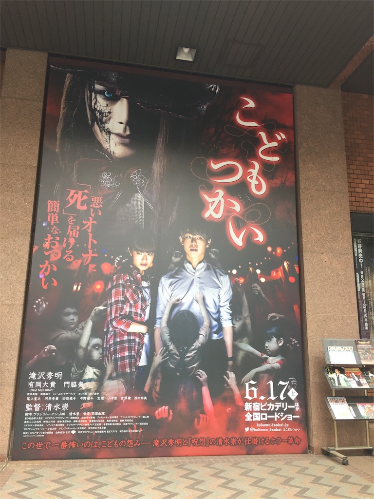 f:id:knnkmm:20170415034925j:image f:id:knnkmm:20170415034925j:image