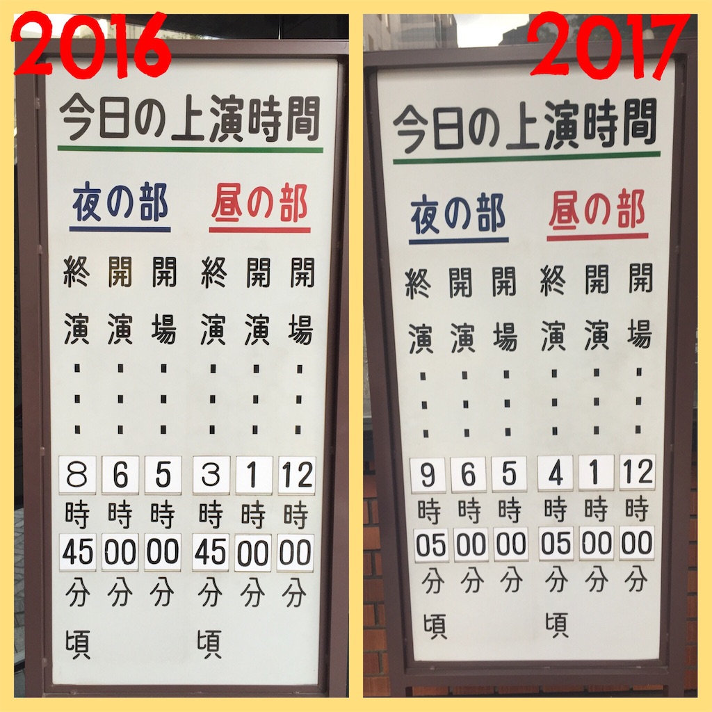 f:id:knnkmm:20170415052252j:image f:id:knnkmm:20170415052252j:image
