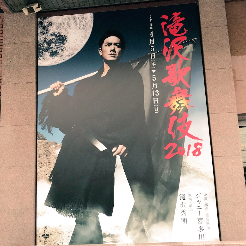 f:id:knnkmm:20180416020747j:image f:id:knnkmm:20180416020747j:image
