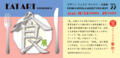 20120404105640