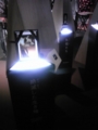 20120609233522