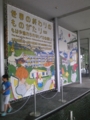 20120609233526