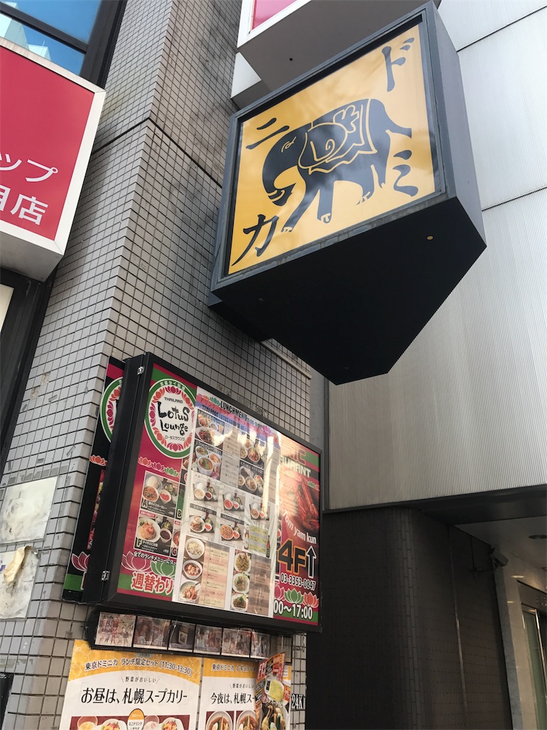 f:id:knnl-ai:20171201001335j:image f:id:knnl-ai:20171201001335j:image
