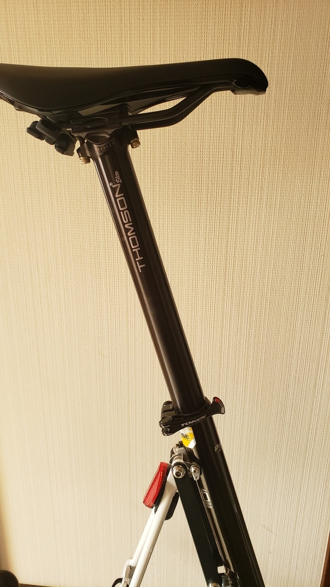 CARRYME】シートクランプ・シートポストの交換 - 遷径計画