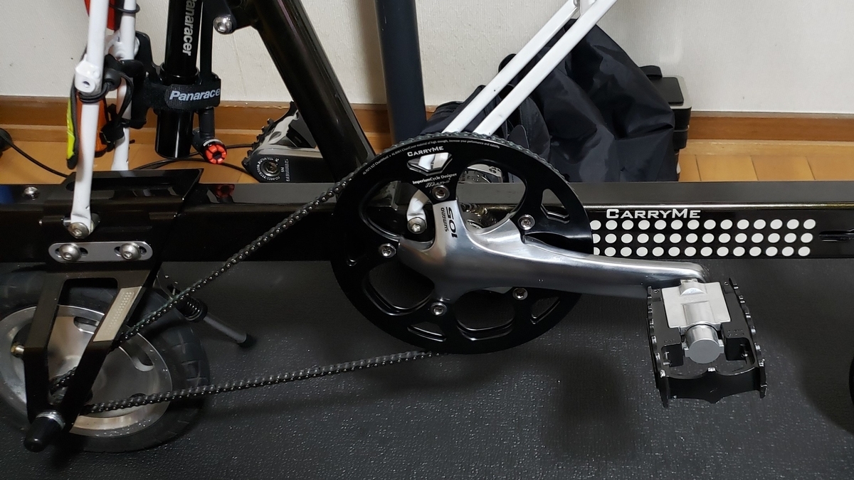 CARRY ME チェーンリング 92T Multi-S 92Tチェーンリングセットの紹介。 : LORO CYCLE WORKS