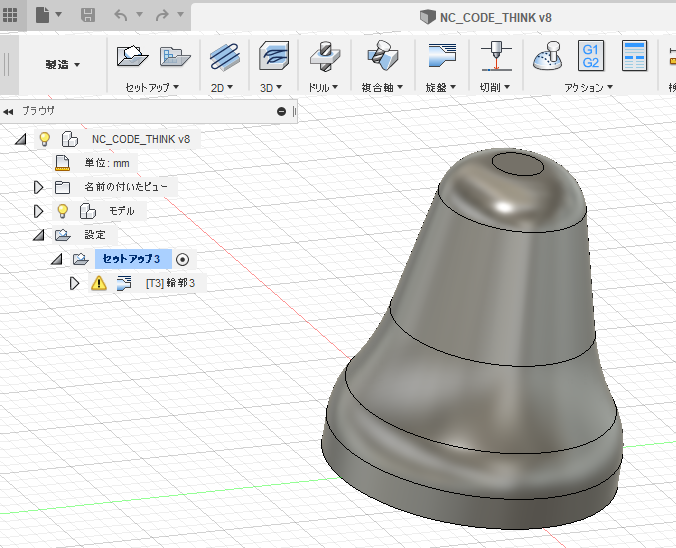 FUSION 360 postprocessor with backlash compensation for GRBL CNC lathe ...