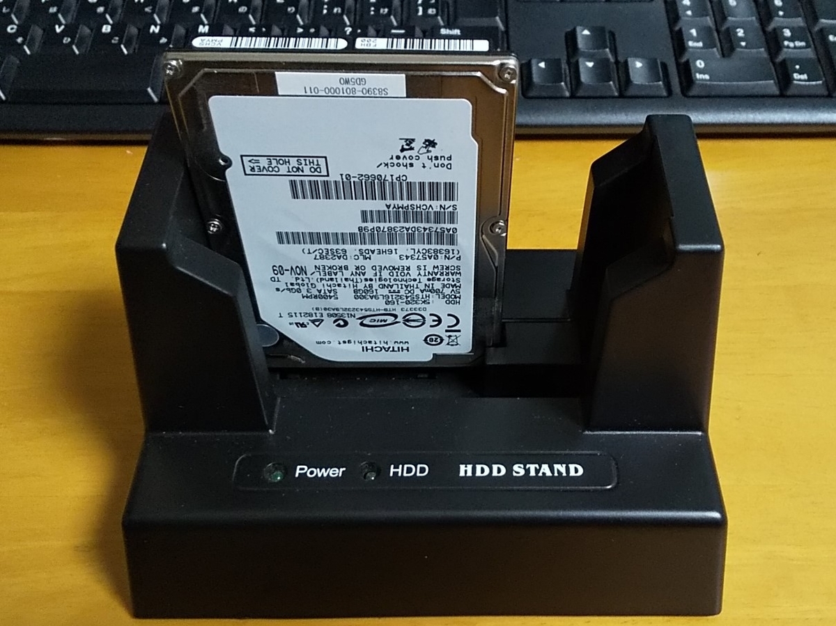 f:id:knobu-mty:20210216182827j:plain