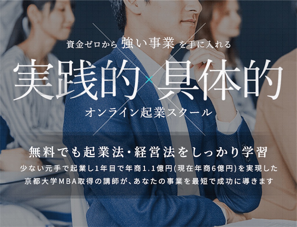 f:id:knock2495:20221116202622j:image f:id:knock2495:20221116202622j:image