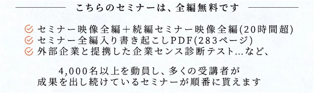 f:id:knock2495:20221116202943j:image f:id:knock2495:20221116202943j:image