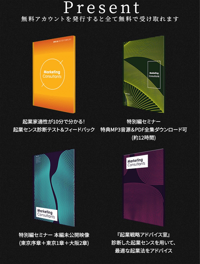 f:id:knock2495:20221116203113j:image f:id:knock2495:20221116203113j:image