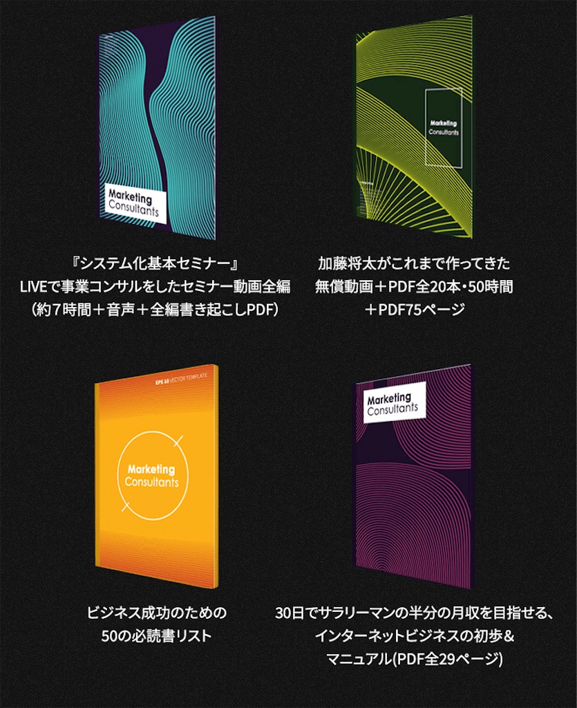 f:id:knock2495:20221116203139j:image f:id:knock2495:20221116203139j:image