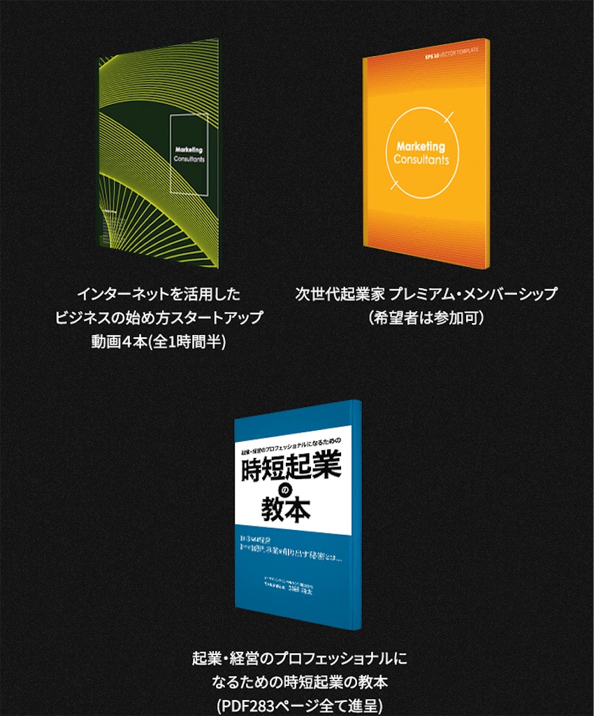 f:id:knock2495:20221116203203j:image f:id:knock2495:20221116203203j:image