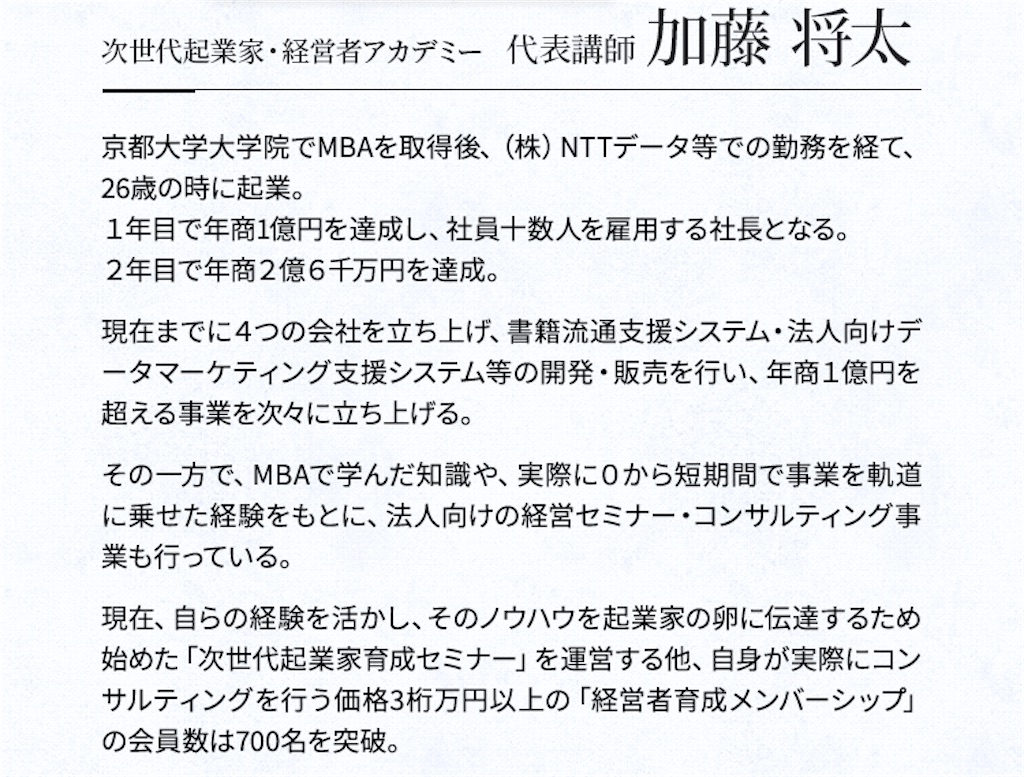 f:id:knock2495:20221116204013j:image f:id:knock2495:20221116204013j:image