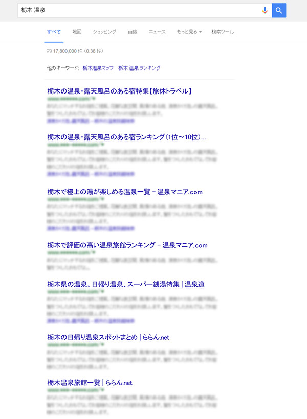 f:id:knock99:20200320075933j:plain