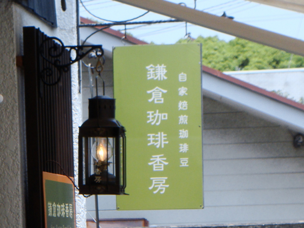 f:id:knockeye:20090628003332j:image f:id:knockeye:20090628003332j:image