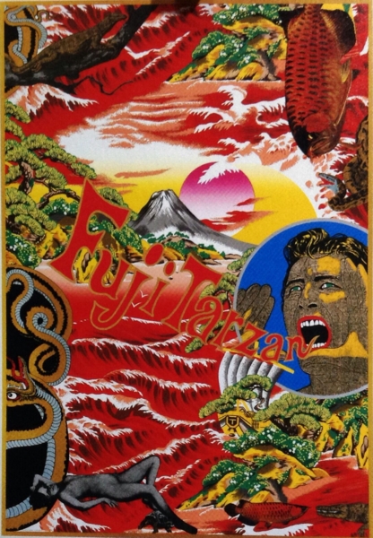 f:id:knockeye:20140510201216j:image f:id:knockeye:20140510201216j:image
