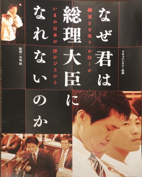 f:id:knockeye:20200802185926j:plain f:id:knockeye:20200802185926j:plain