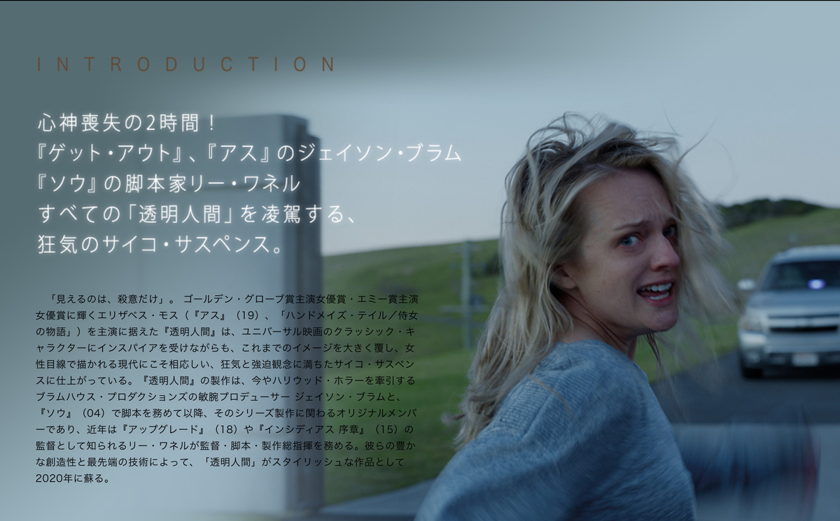 f:id:knockeye:20200808104943j:plain f:id:knockeye:20200808104943j:plain