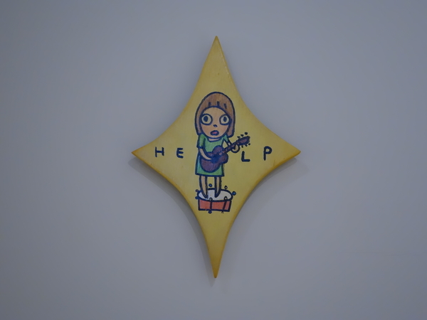 f:id:knockeye:20200810055453j:plain f:id:knockeye:20200810055453j:plain