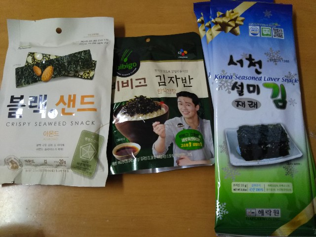 f:id:knockinh:20190603045626j:image
