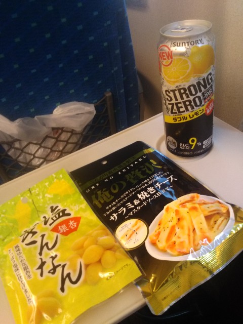 f:id:knockinh:20190624185121j:image