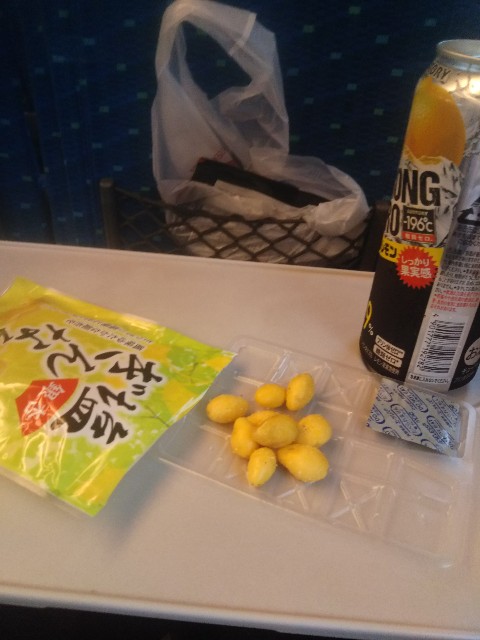 f:id:knockinh:20190624185930j:image