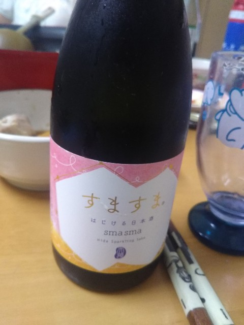 f:id:knockinh:20190702103029j:image