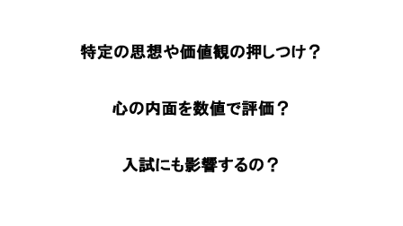 f:id:knockout_kazu:20180129010602p:plain f:id:knockout_kazu:20180129010602p:plain