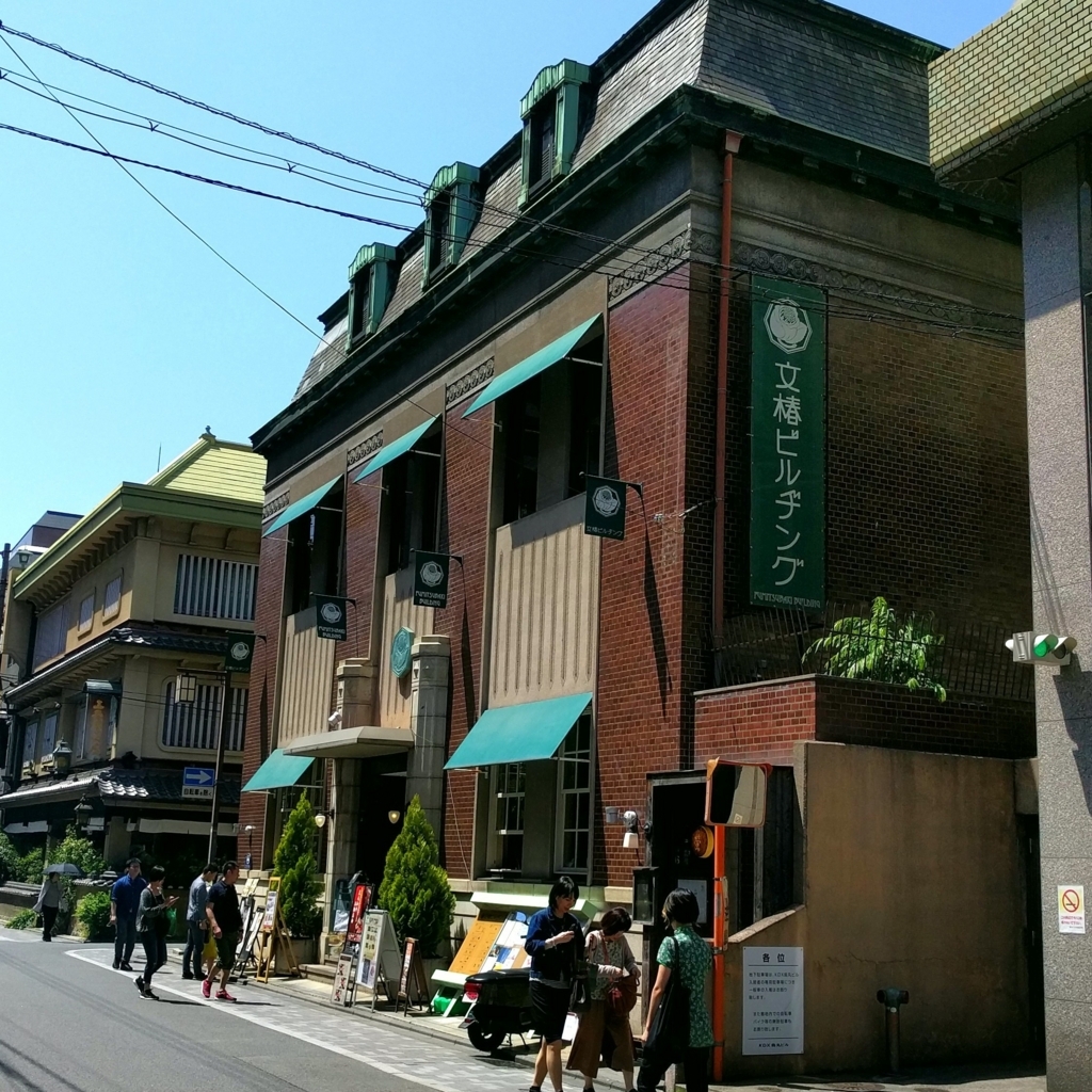 f:id:knockoutcoffee:20180506022503j:plain f:id:knockoutcoffee:20180506022503j:plain