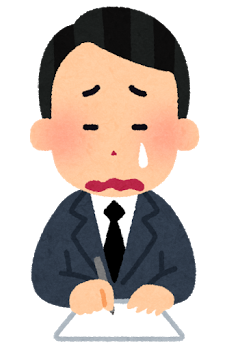 f:id:knocosan:20170212025113p:plain f:id:knocosan:20170212025113p:plain